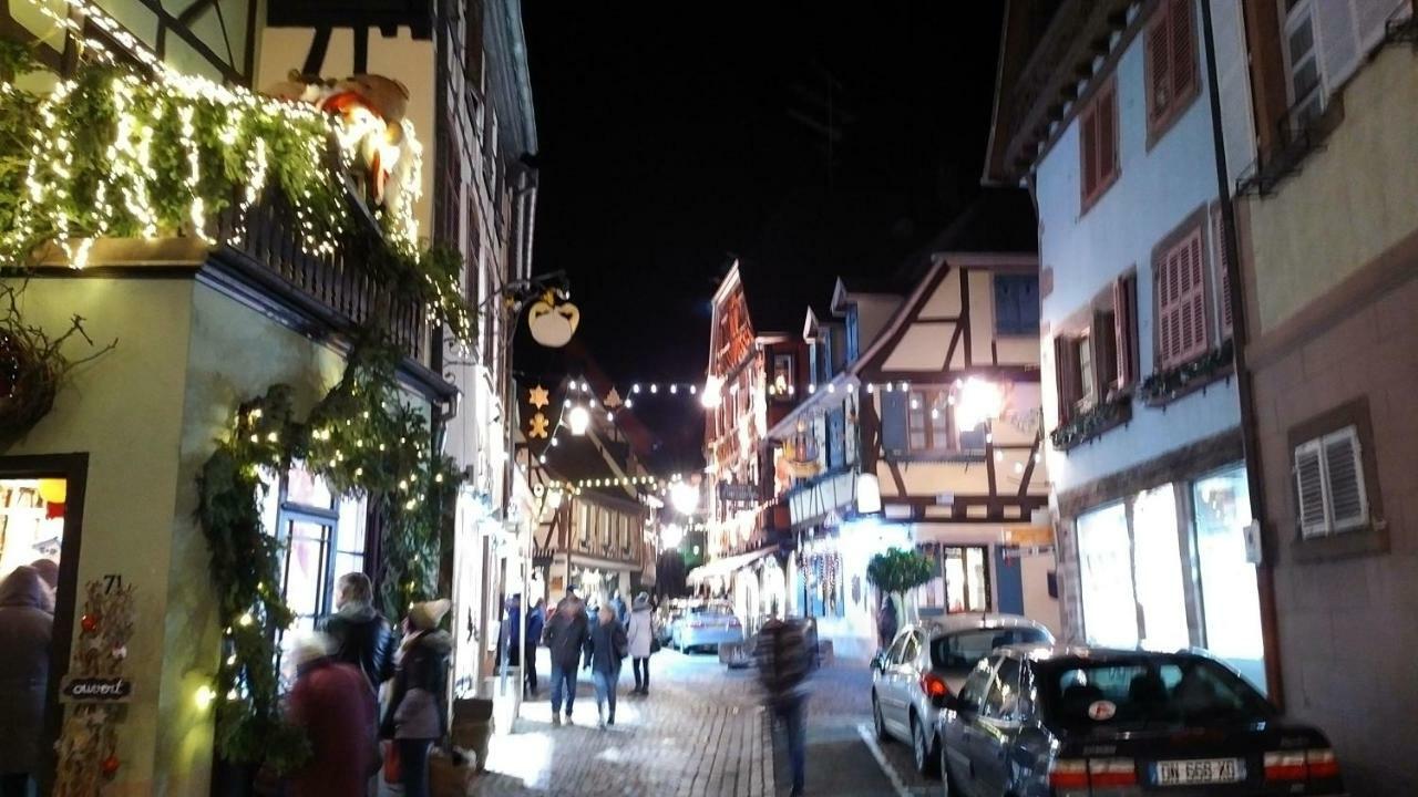 Village Vosgien Gerardmer