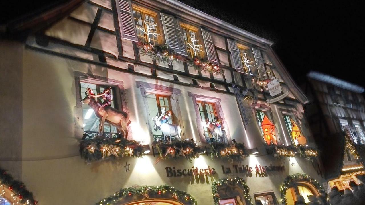 Village Vosgien Apartment Gérardmer